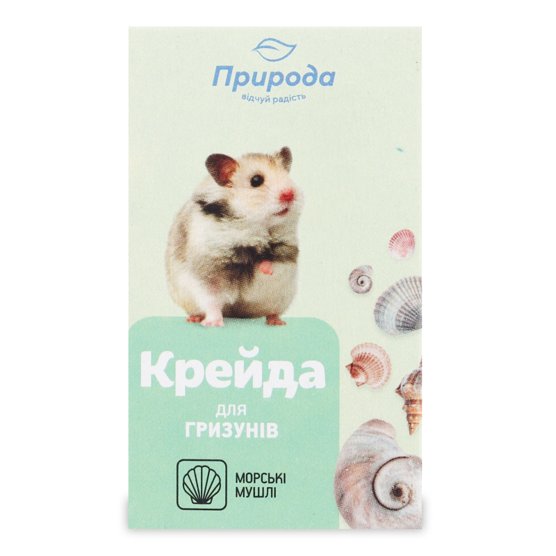 Крейда д/гризунів 18г Природа