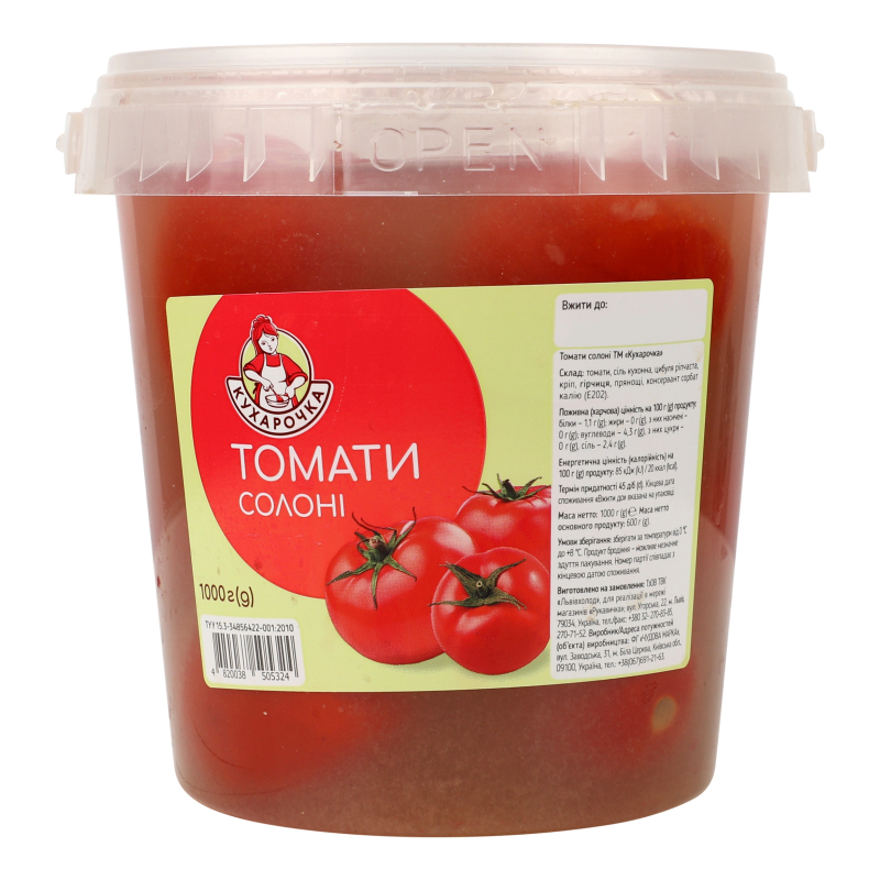 Томати солоні Кухарочка відро