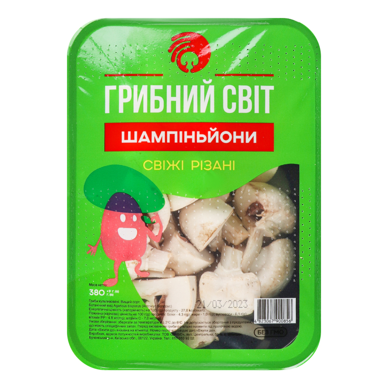 Шампиньоны свежие нарезанные Грибний світ п/у 380г Грибний світ ...