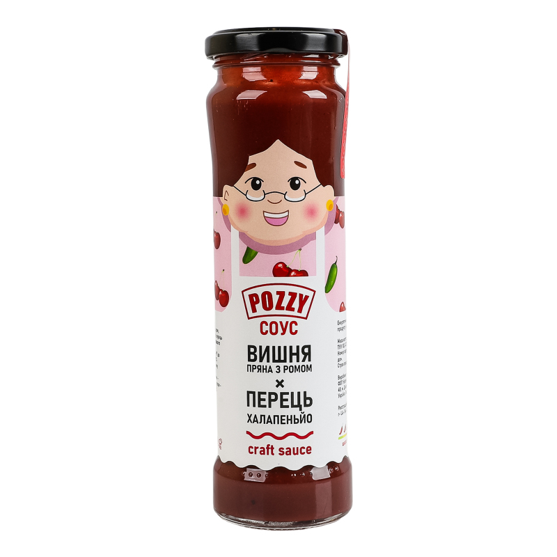 Соус Вишня пряна з ромом х перець халапеньйо Pozzy с/б