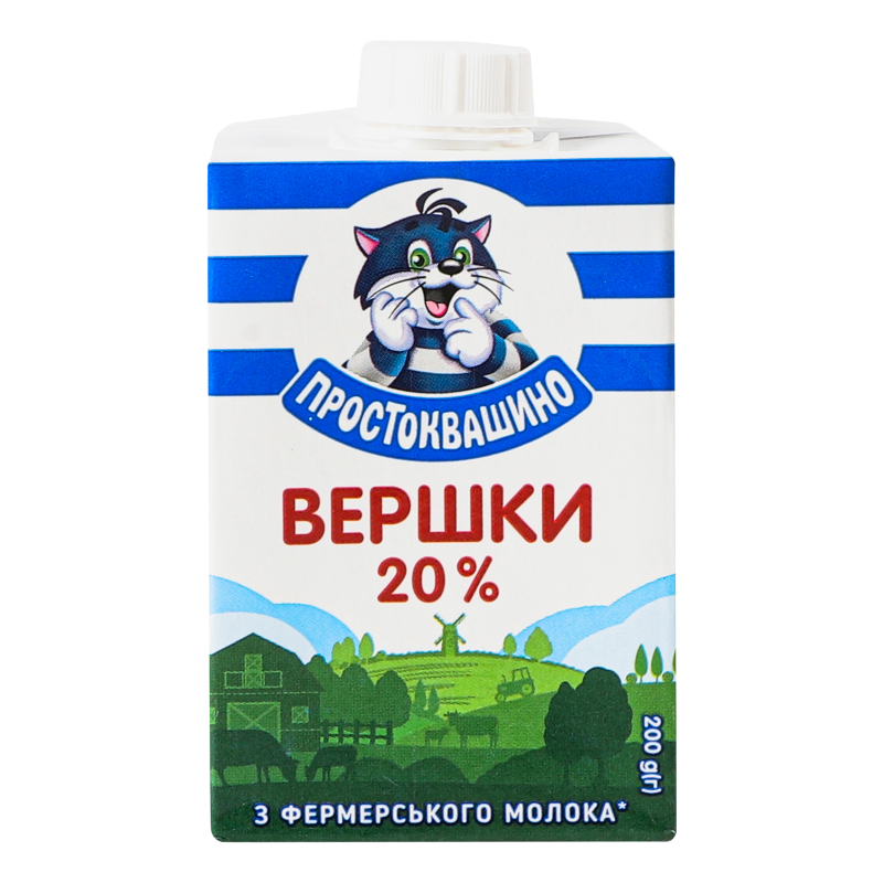 Сливки 20% стерилизованные Простоквашино т/п 200г Простоквашино ...
