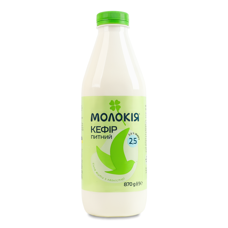 Кефір питний 2,5% 870г пет Молокія