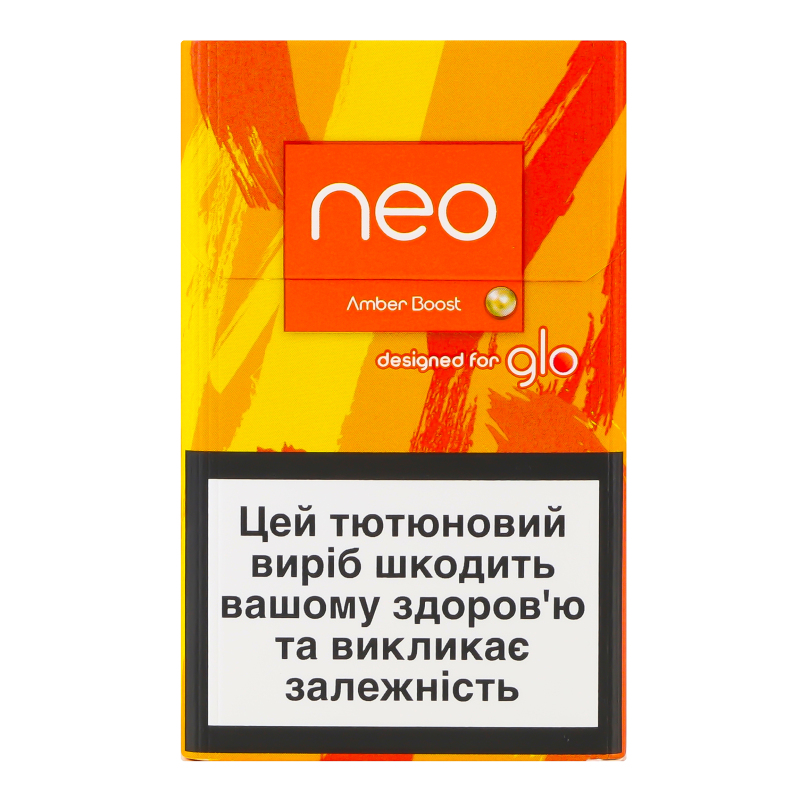 ki-no Kn One off Shade＆Kn Stripe Amber Изделие табакосодержащее для электрического нагревания с фильтром