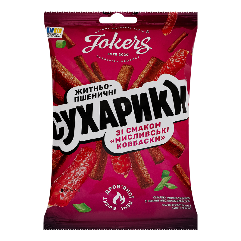 Сухарики житньо-пшеничні Мисливські ковбаски Jokers м/у