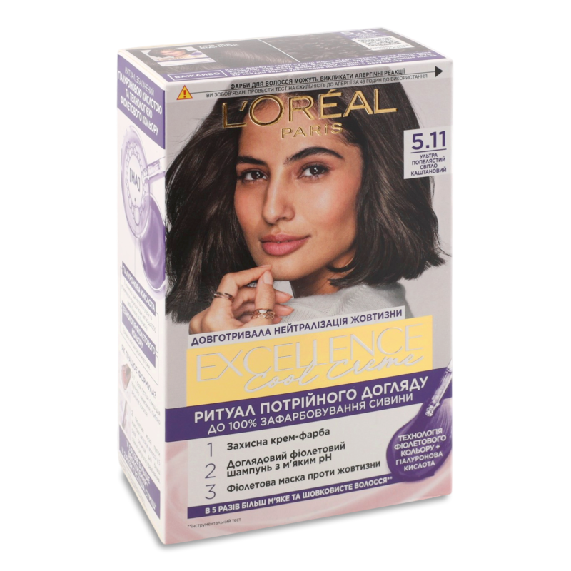 Крем-фарба д/волосся Екселенс Кул Крем 5.11 ультрапопелястий світло-каштановий Лореаль