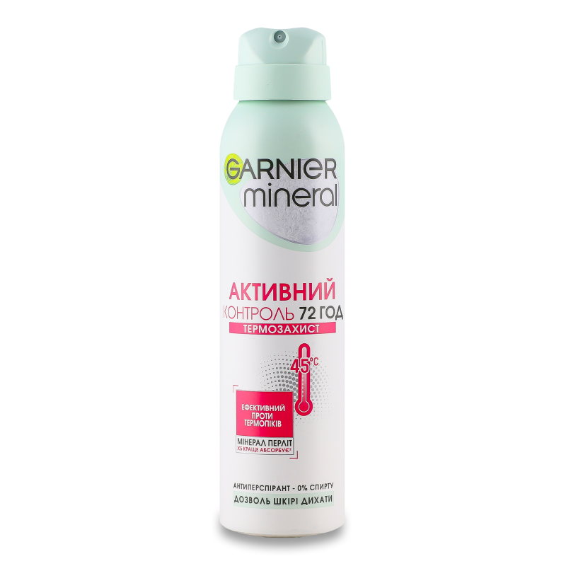 Дезодорант Мінерал Активний контроль термозахист спрей 150мл Garnier