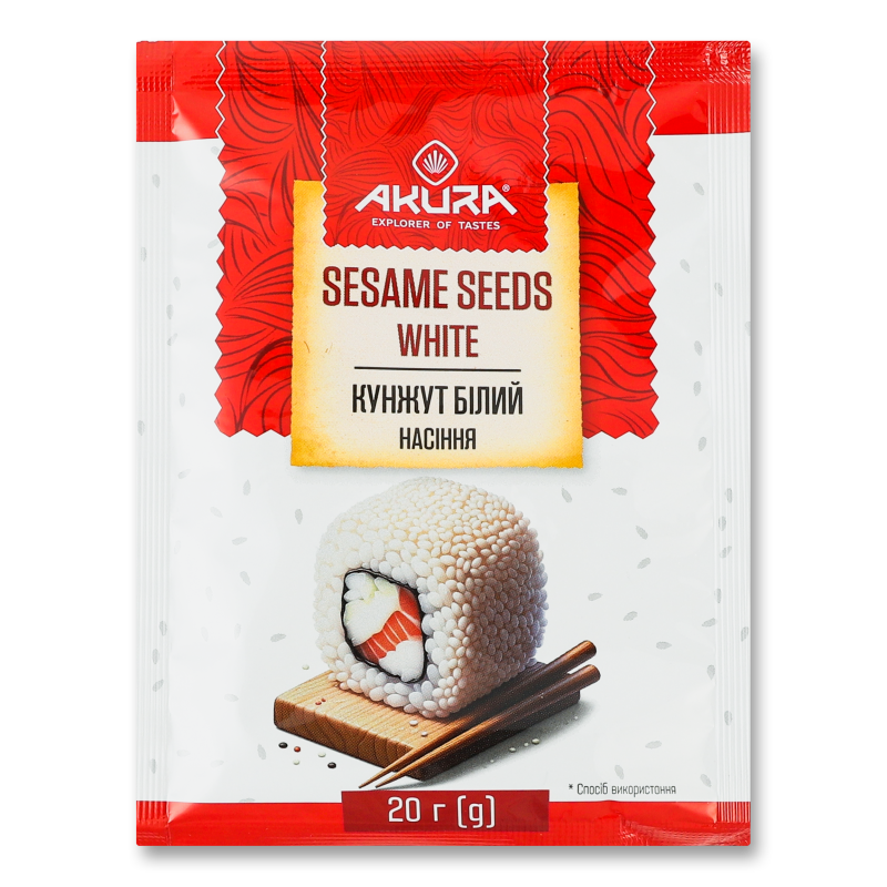 Кунжут білий 20г Акура