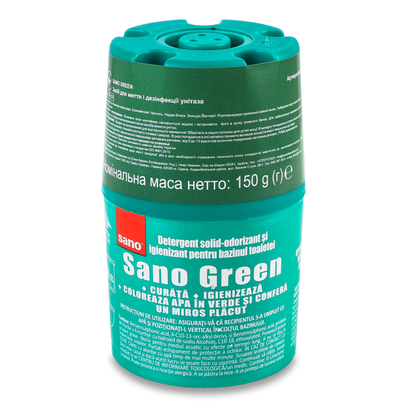 Засіб д/миття унітаза Грін 150г Сано