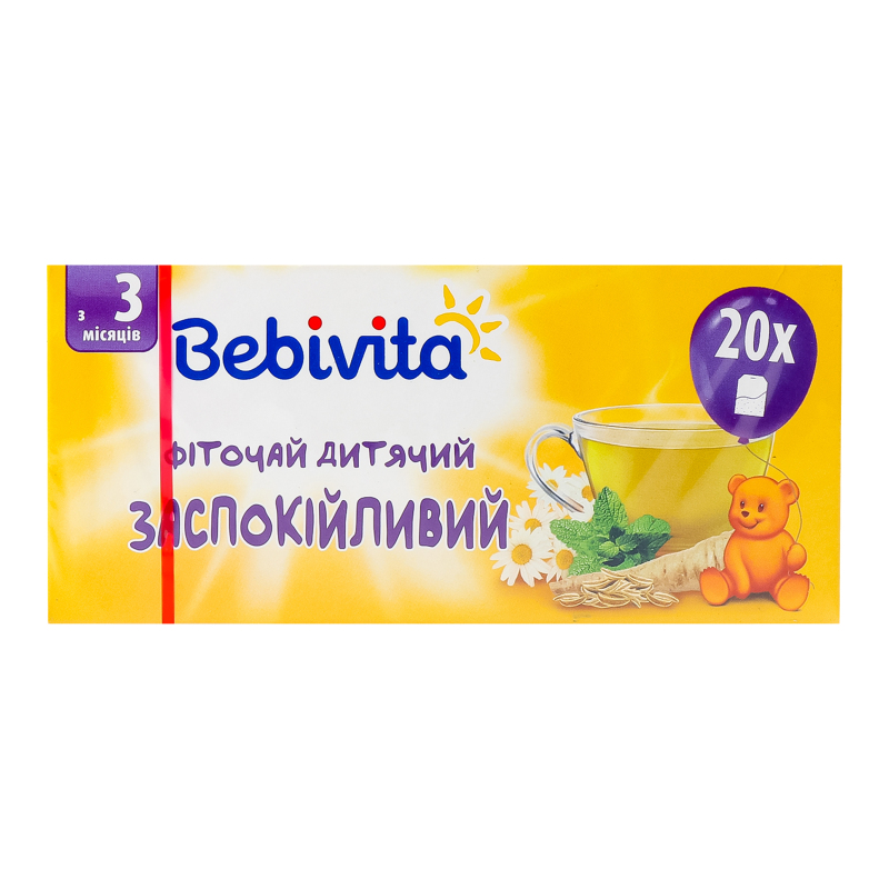 Фіточай дитячий заспокійливий Bebivita 30г Bebivita 4820025490770 ...