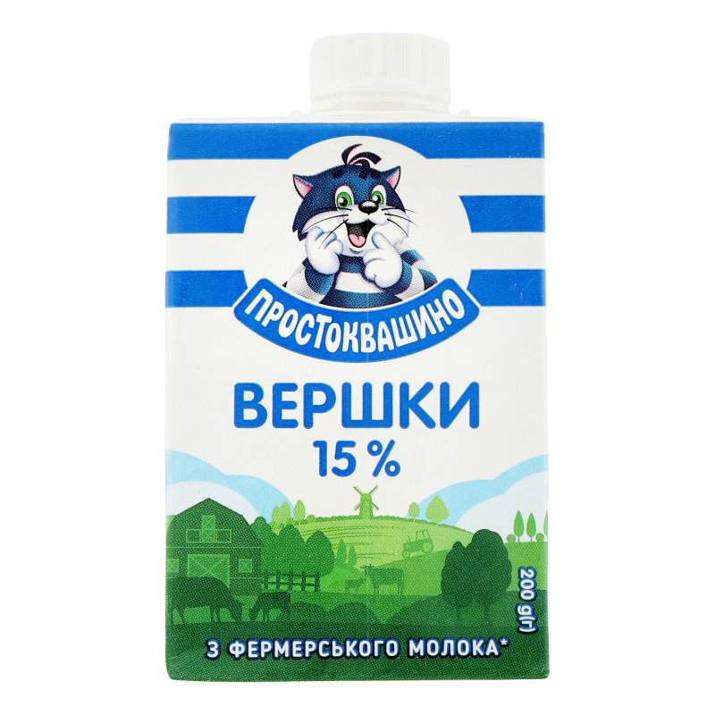 Сливки 15% стерилизованные Простоквашино т/п 200г Простоквашино ...
