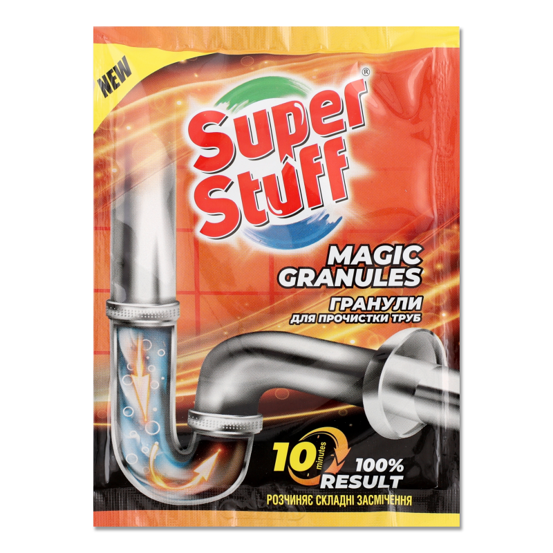 Гранули д/прочистки труб Magic Granules 70г Super Stuff