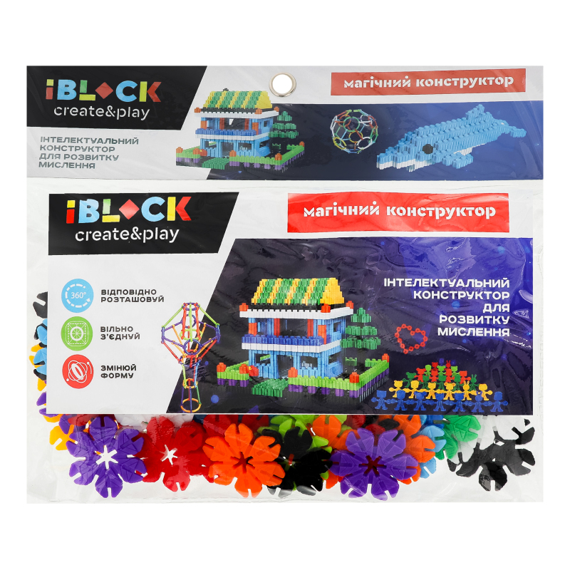 Конструктор магнитный для детей от 3лет №PL-920-59 Iblock 1шт