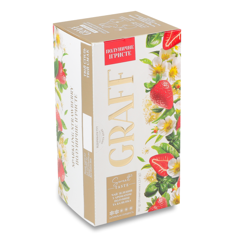 Чай Полуничне ігристе зелений з ароматом полуниці та базиліка 20*1,5г Graff