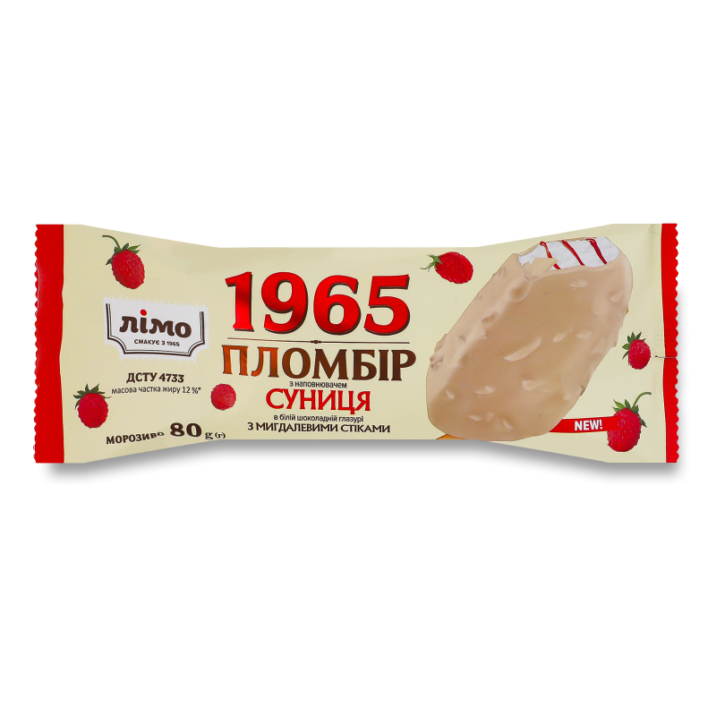 Морозиво Пломбір 1965 з наповнювачем Суниця в шоколадній білій глазурі з мигдалевими стіками ескімо 80г Лімо
