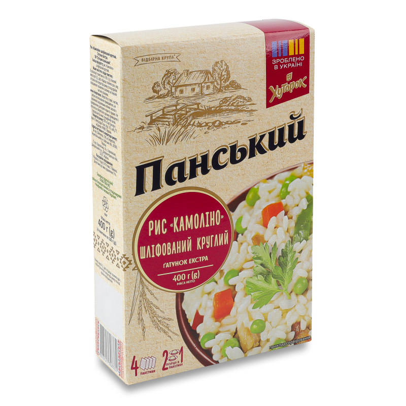 Рис Камоліно 4*100г Хуторок панський