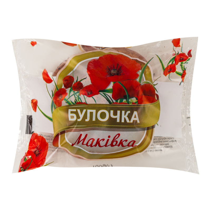 Булочка Маківка Цар хліб м/у