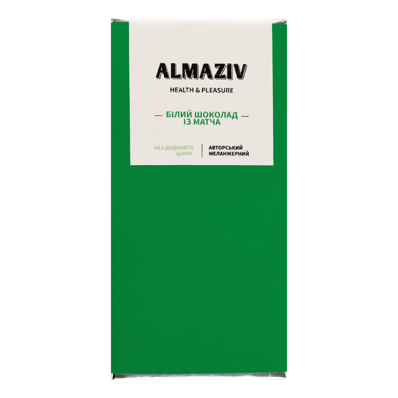 Шоколад білий із матча Almaziv м/у