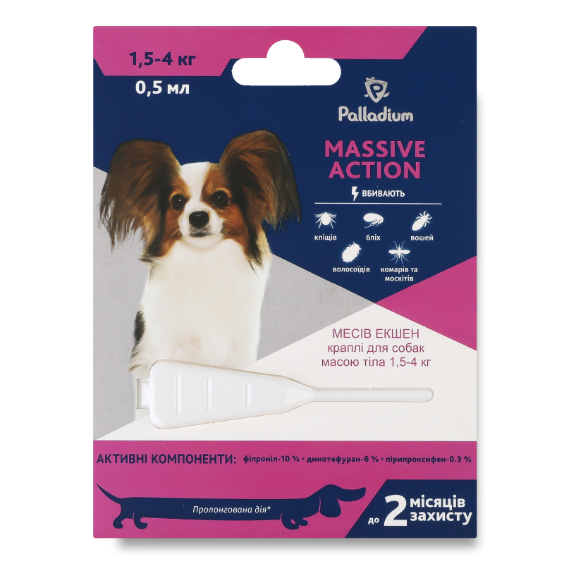 Краплі д/собак від 1,5 до 4кг Massive Action протипаразитні 0,5мл Palladium