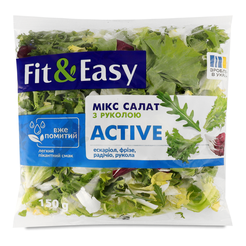 Салат Актів 150г п/е Фіт енд Ізі