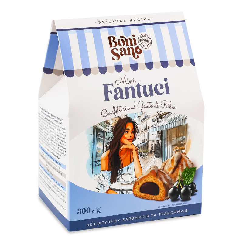 Вироби кондитерські Fantuci Mini з смаком смородини 300г Boni Sano