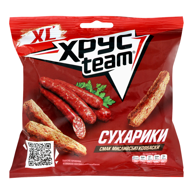 Сухарики хрусткі зі смаком мисливських ковбасок ХрусTeam м/у