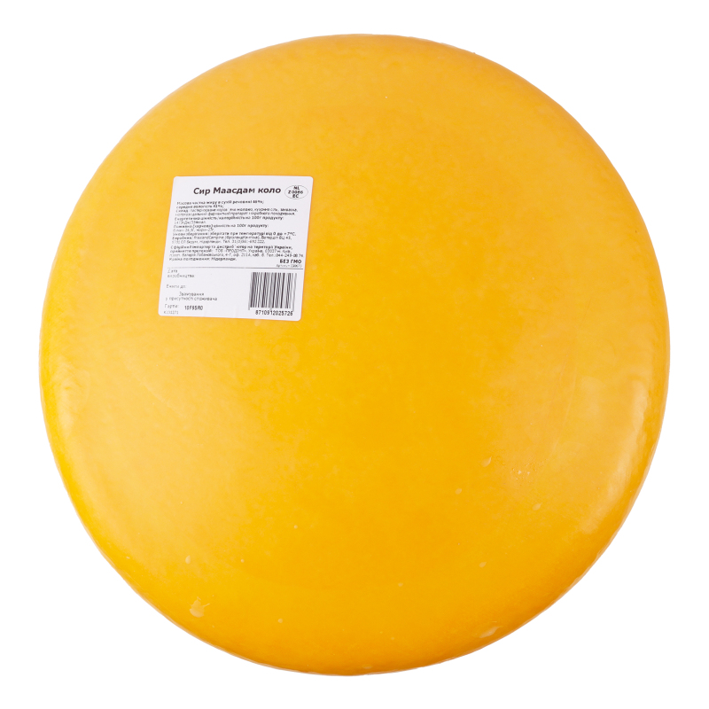 Сир 45% Маасдам Friesland Campina кг