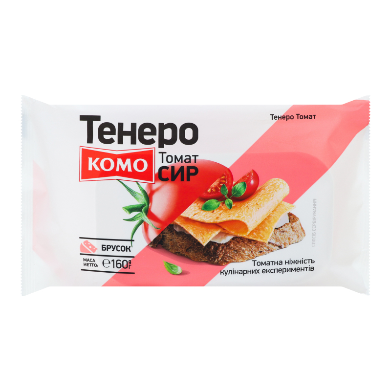 Сир 50% твердий Томат Тенеро Комо м/у