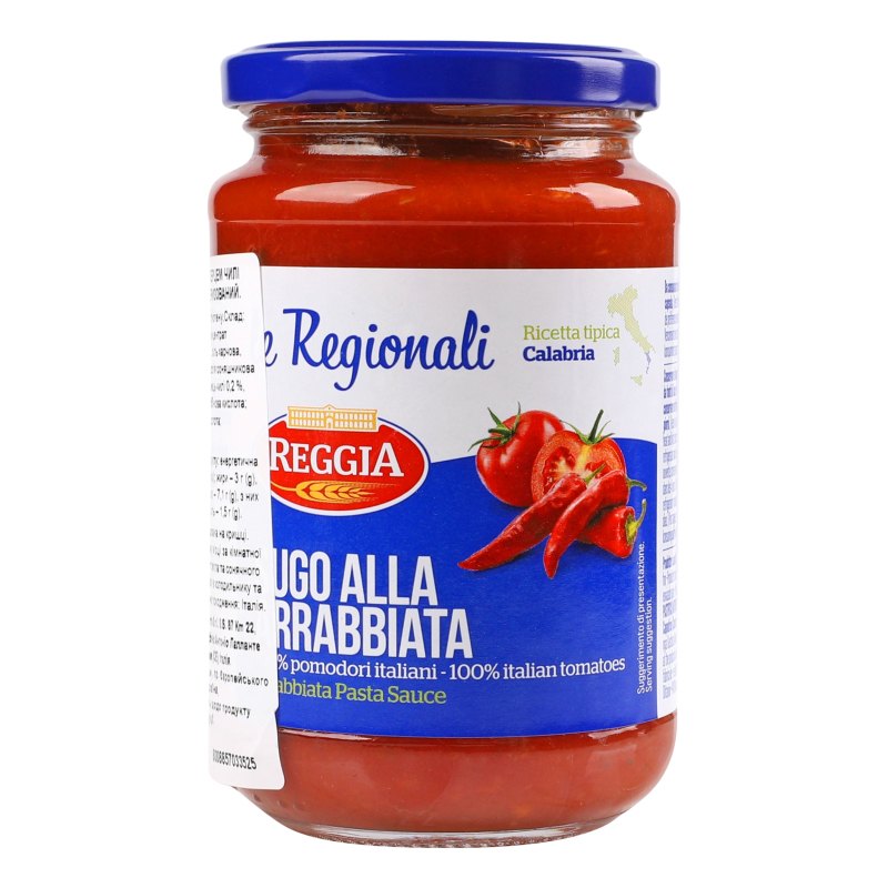 Соус для пасты томатный с перцем чили Reggia с/б 350г Reggia ...