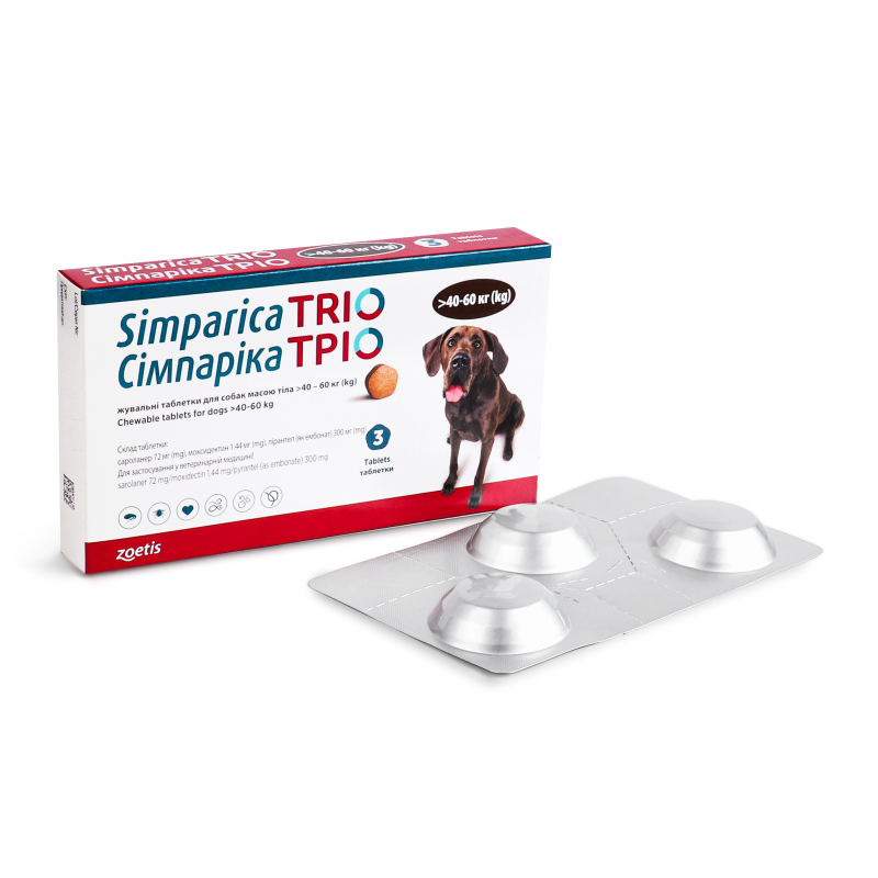 Таблетки д/собак від 40,1 до 60кг Тріо 3шт Сімпаріка
