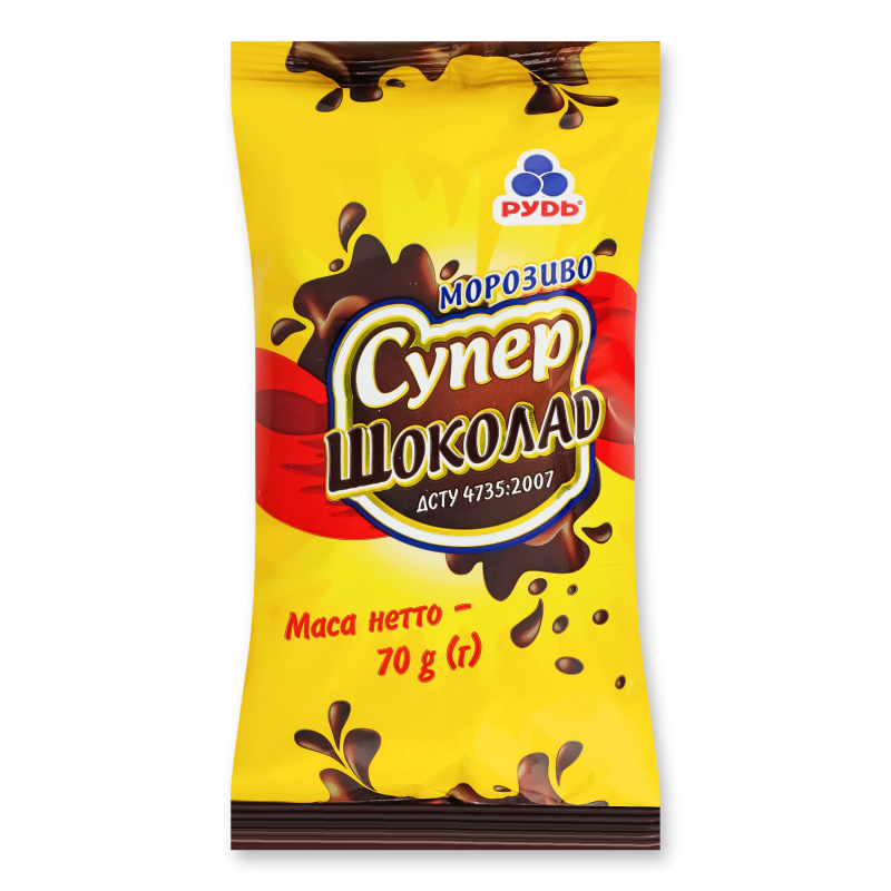 Морозиво Супер шоколад з комбінованим складом сировини 70г Рудь