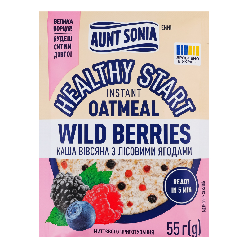 Каша вівсяна миттєвого приготування з лісовими ягодами Healthy start Aunt Sonia м/у