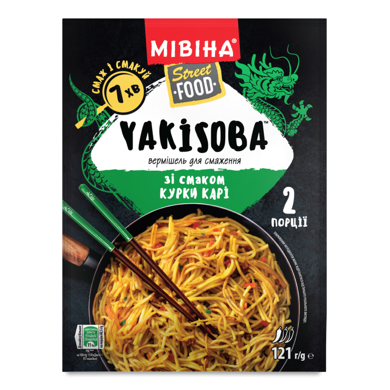 Вермішель д/смаження Street Food Yakisoba з смаком курки карі 112г Мівіна