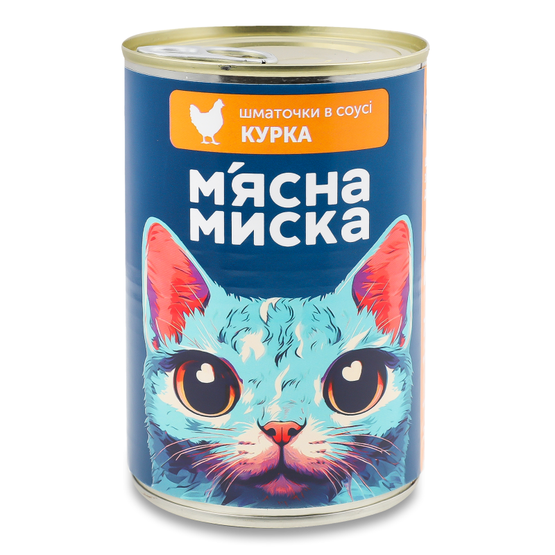 Корм д/дорослих котів Шматочки курки в соусі 415г ж/б М”ясна миска