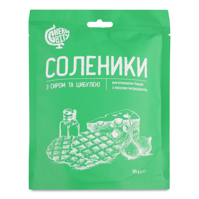Снек хрусткий Соленики з сиром та цибулею 85г Снеки Світу