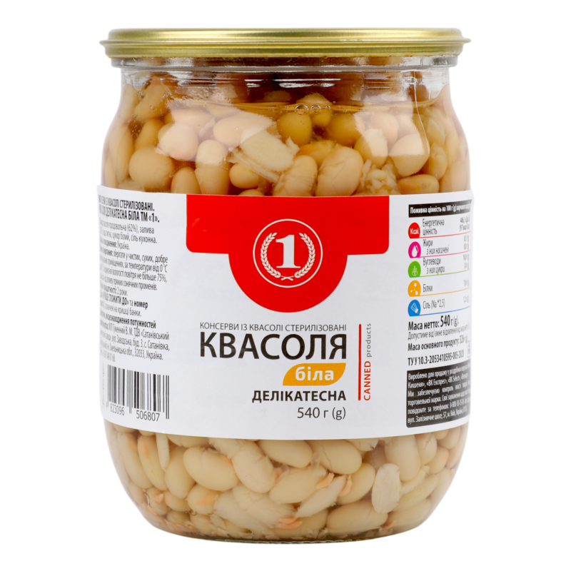 Квасоля біла Делікатесна ТМ "1" с/б