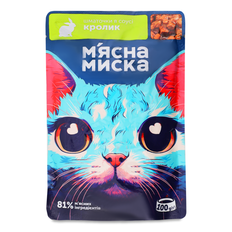 Корм д/котів Шматочки з кроликом в соусі 100г пауч М’ясна миска