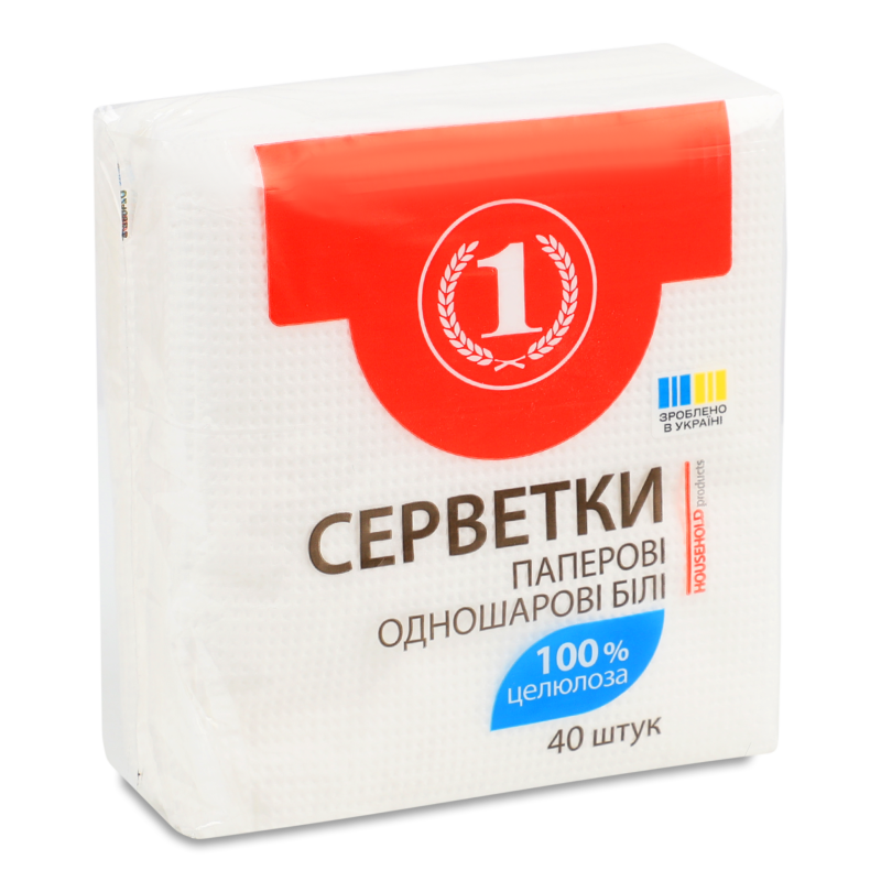 Серветки паперові білі одношарові 40шт ТМ “1”