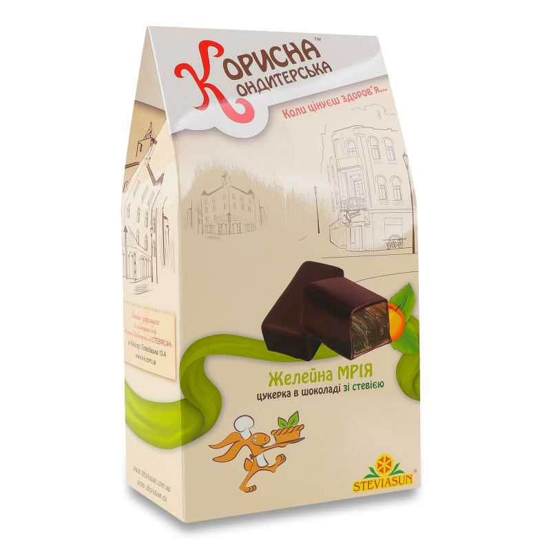 Цукерки Желейна мрія глазуровані шоколадом з стевією 150г Корисна Кондитерська