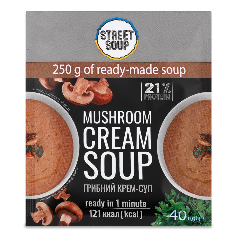 Крем-суп швидкого приготування грибний 40г Стріт суп