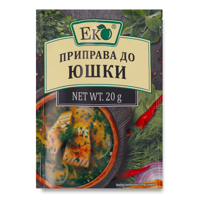Приправа до юшки 20г Еко
