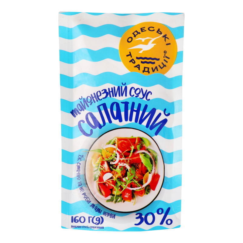 Соус майонезний 30% Салатний Одеські традиції д/п