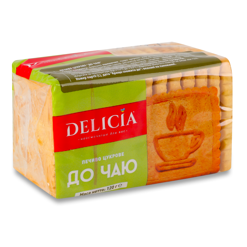 Печиво цукрове До чаю 120г Деліція