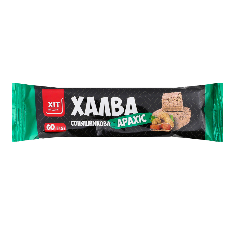 Халва соняшникова з арахісом Хіт продукт м/у
