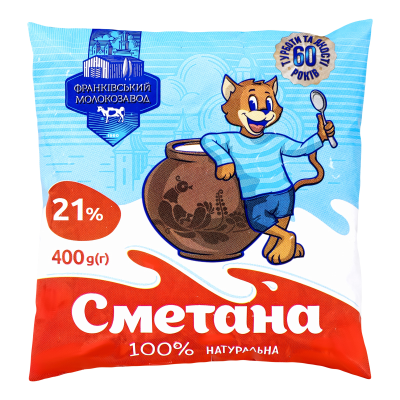 Сметана 21% Франківський молокозавод м/у