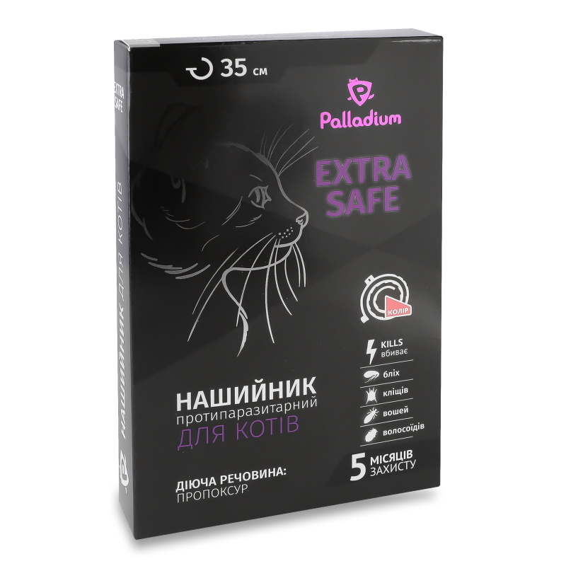 Нашийник протипаразитний д/котів Extra Safe кораловий 35см Palladium