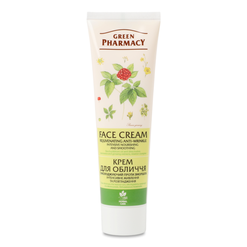 Крем омоложуючий проти зморшок 100мл Зелена аптека