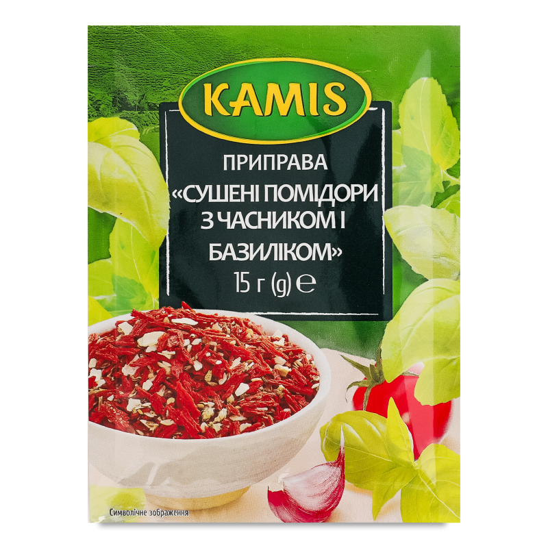 Помідори сушені з часником та базиліком 15г Kamis