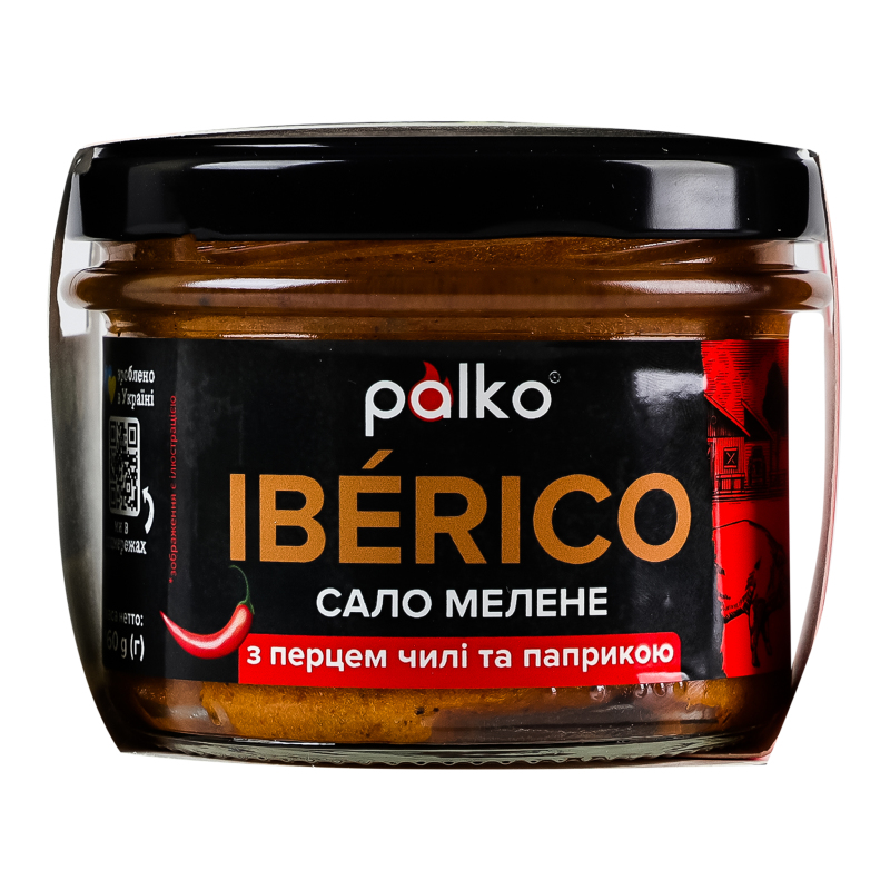 Сало мелене з перцем чилі та паприкою Iberico Palko с/б