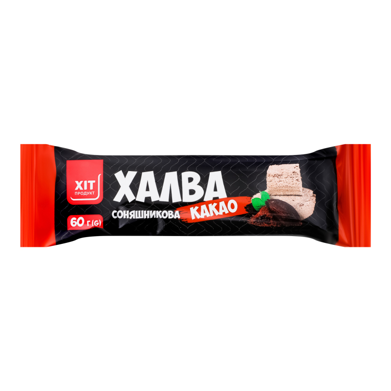Халва соняшникова з какао Хіт продукт м/у