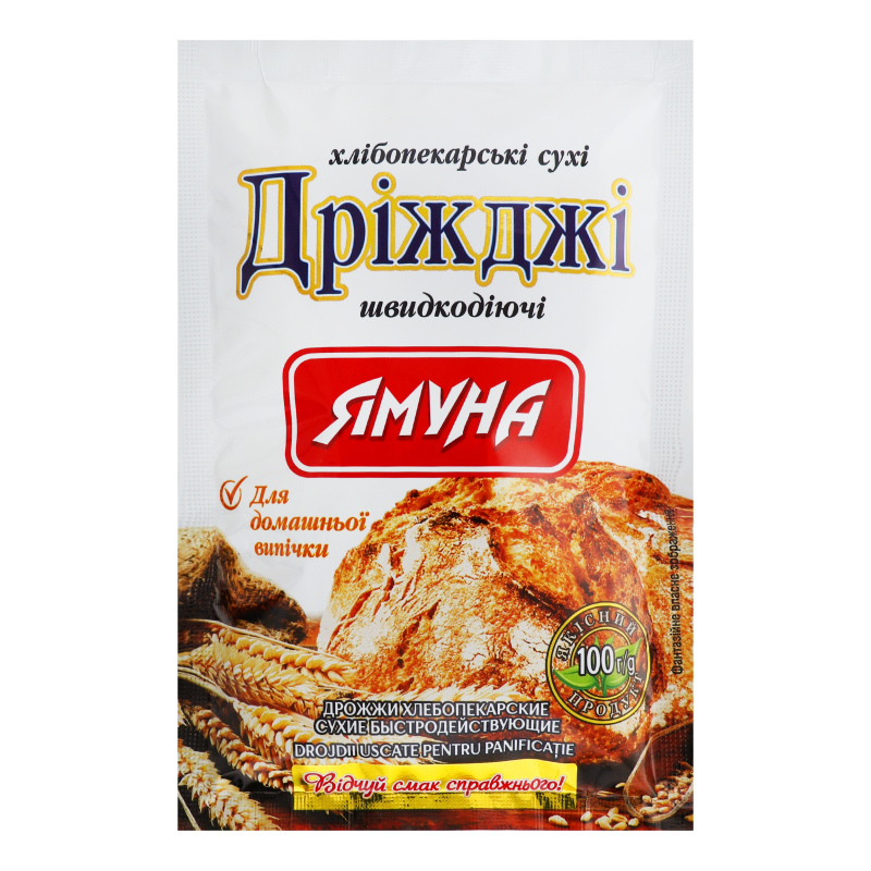 Дрожжи хлебопекарные сухие быстродействующие Ямуна м/у 100г Ямуна ...
